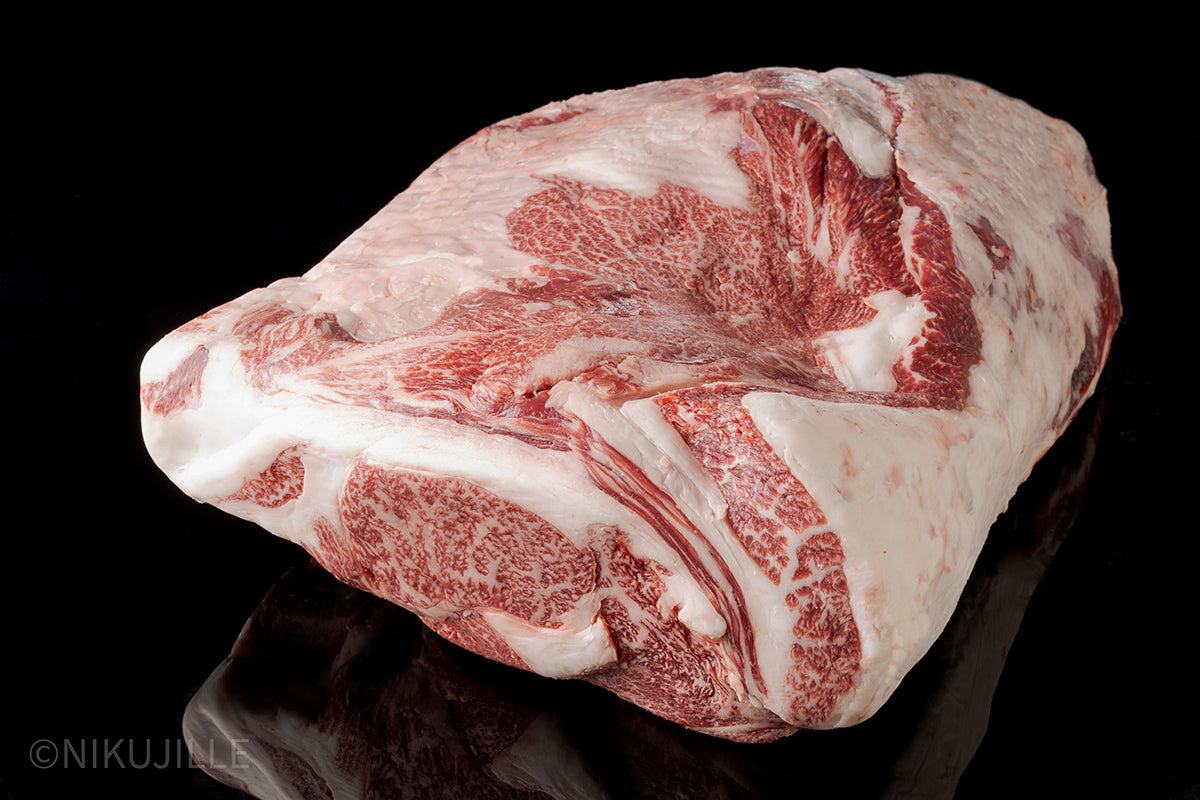 Loin Four Parts set (92kg)
