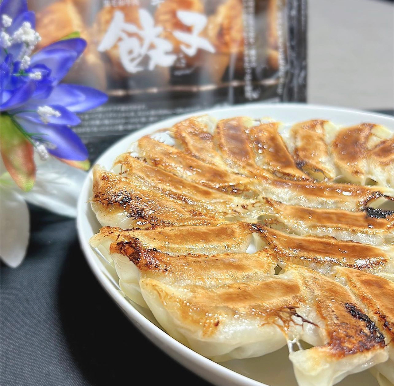 Arita Wagyu gyoza (unheated)