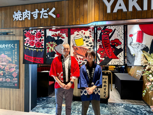 Business Partnership with Omigyu Trading Company　 WAGYU MARKET Successfully Exports Halal Wagyu to Malaysia for the First Time